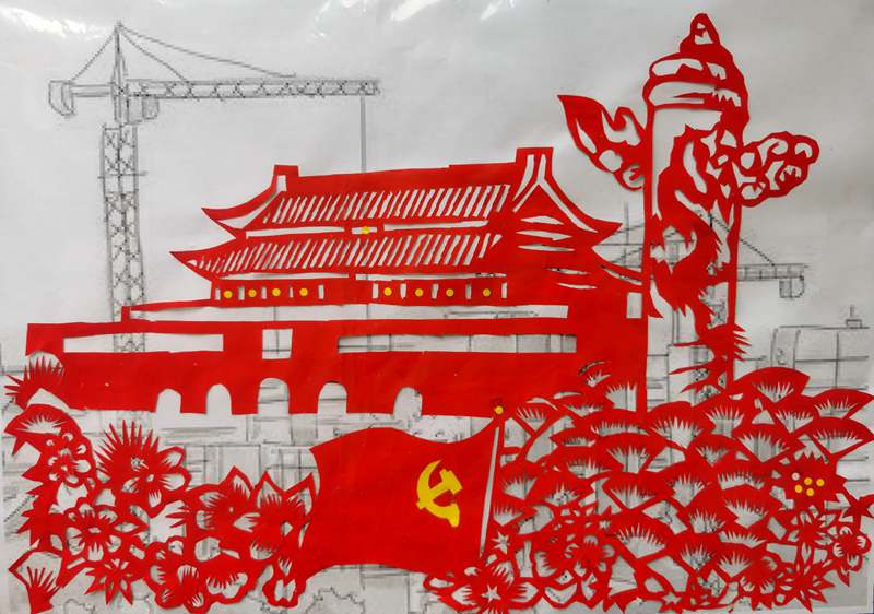 手工类（剪纸）-感党恩跟党走-胡建民-乐竞官方网页版_副本.jpg