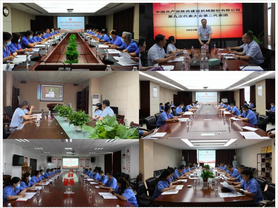 011659330019132277.jpeg WPS图片拼图(1).jpg